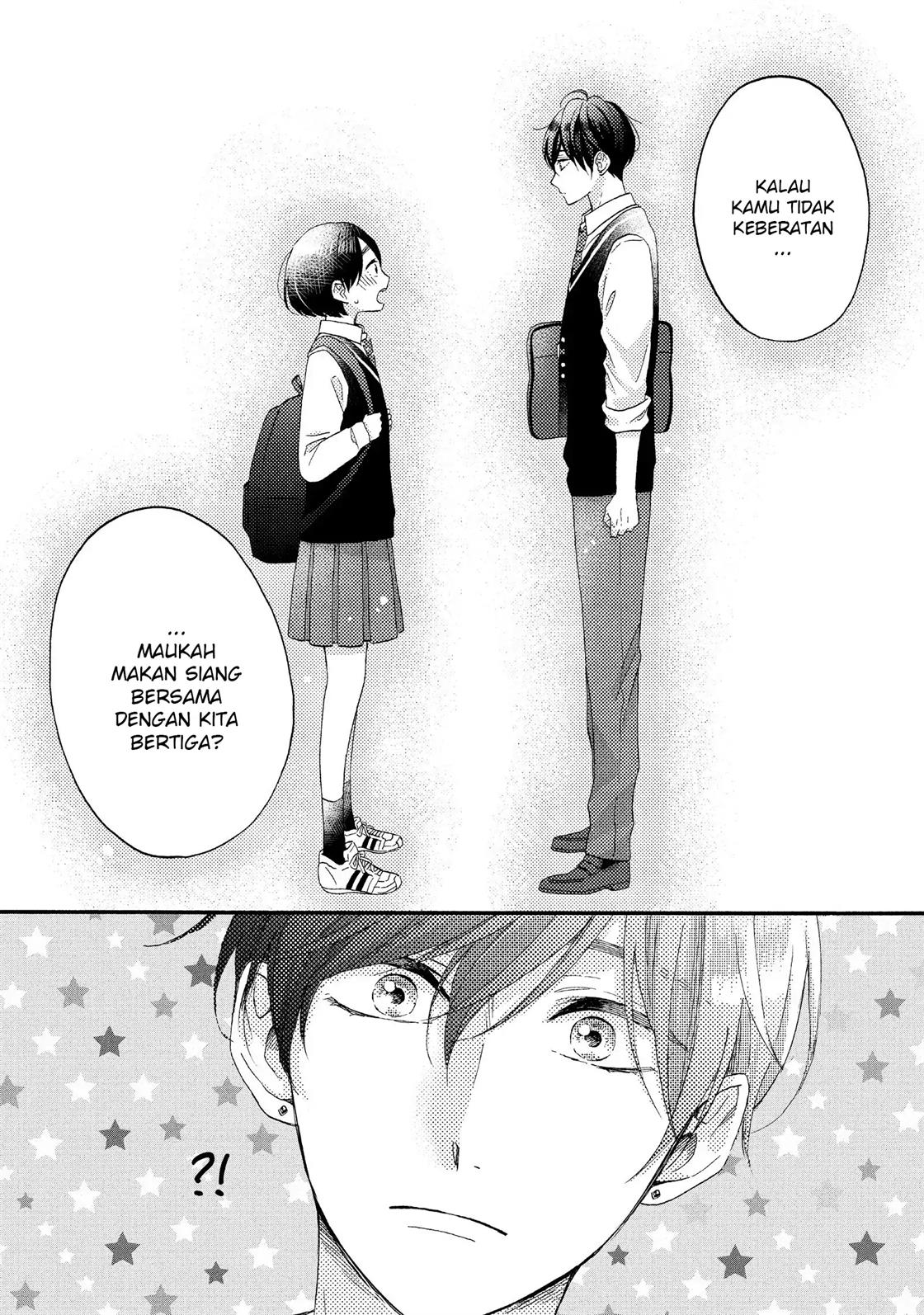 hananoi-kun-to-koi-no-yamai - Chapter: 17
