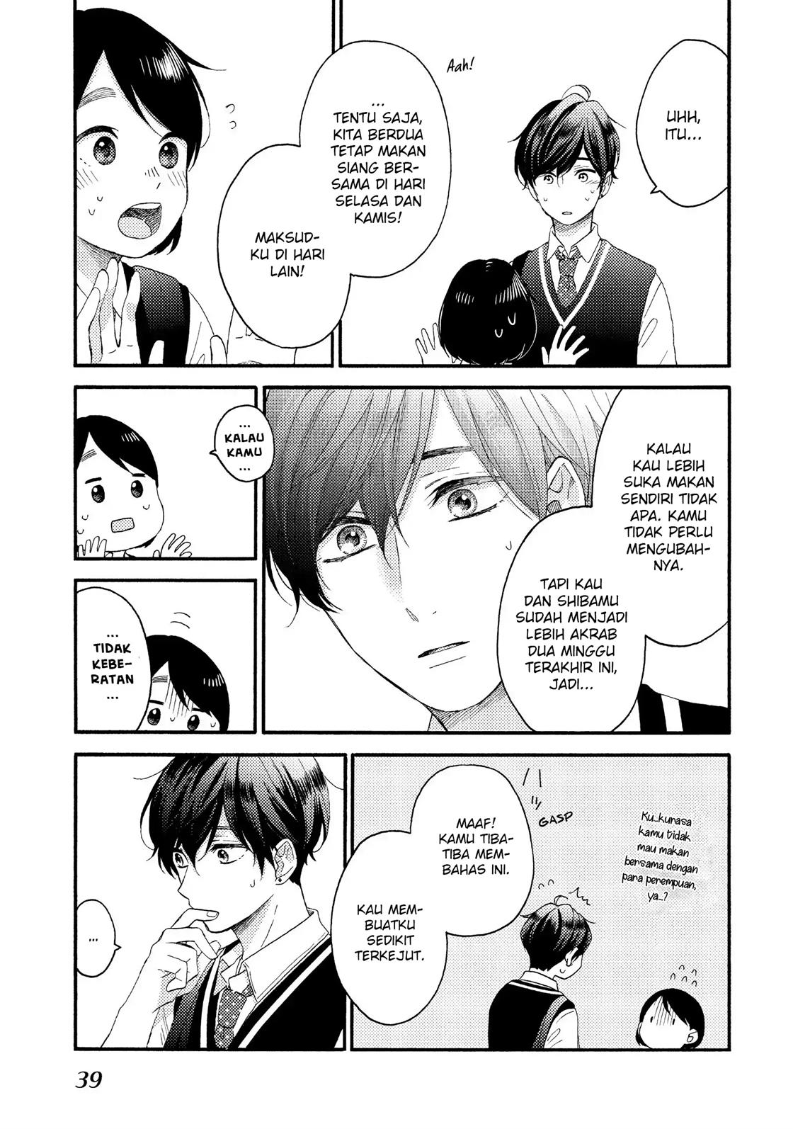 hananoi-kun-to-koi-no-yamai - Chapter: 17