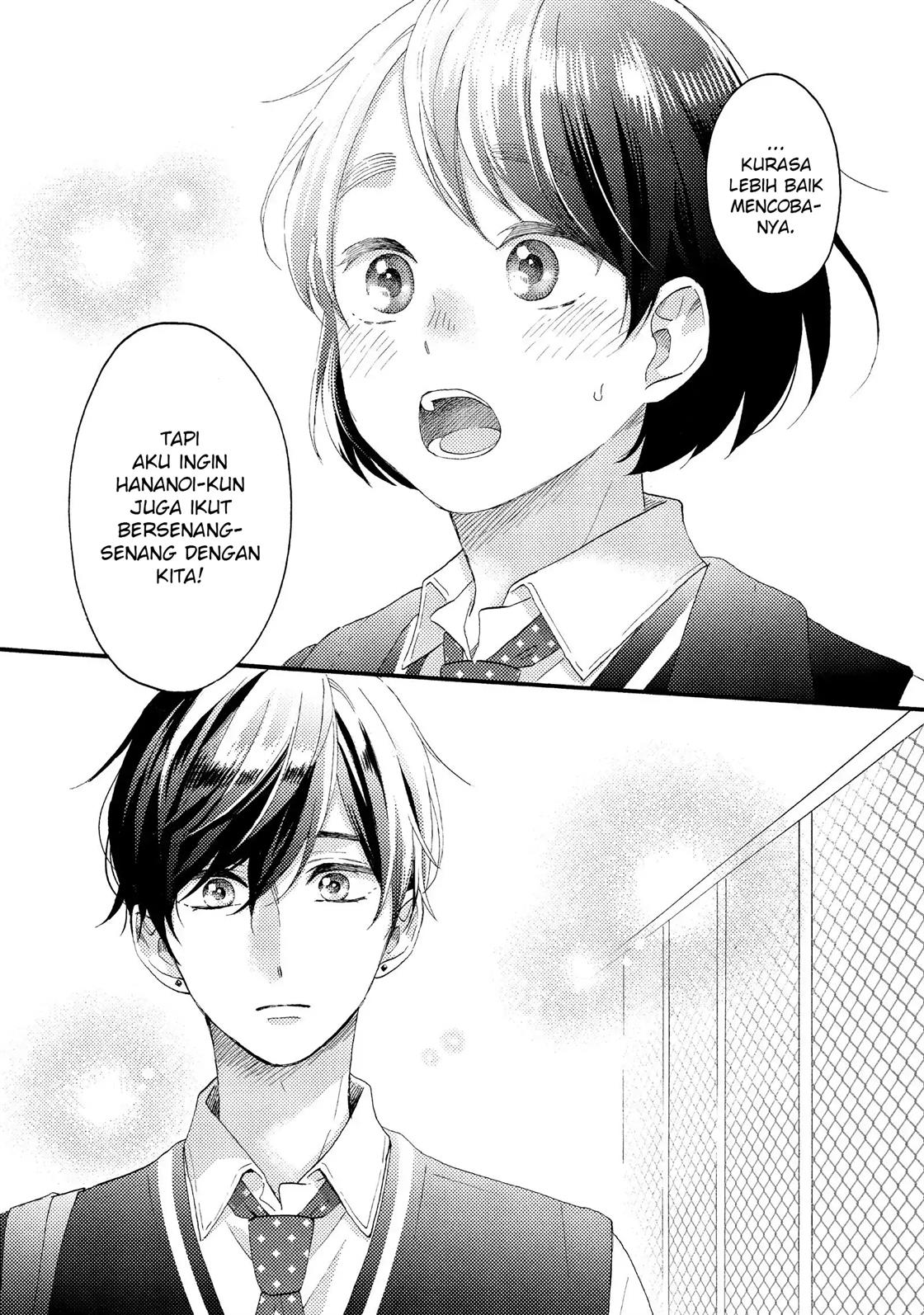 hananoi-kun-to-koi-no-yamai - Chapter: 17