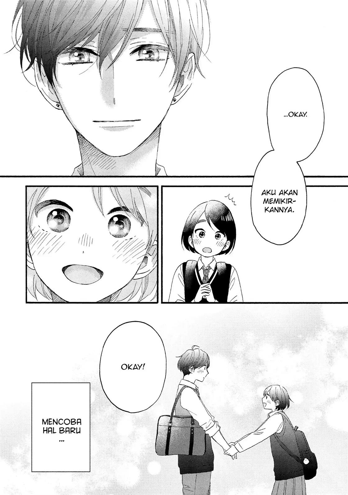 hananoi-kun-to-koi-no-yamai - Chapter: 17