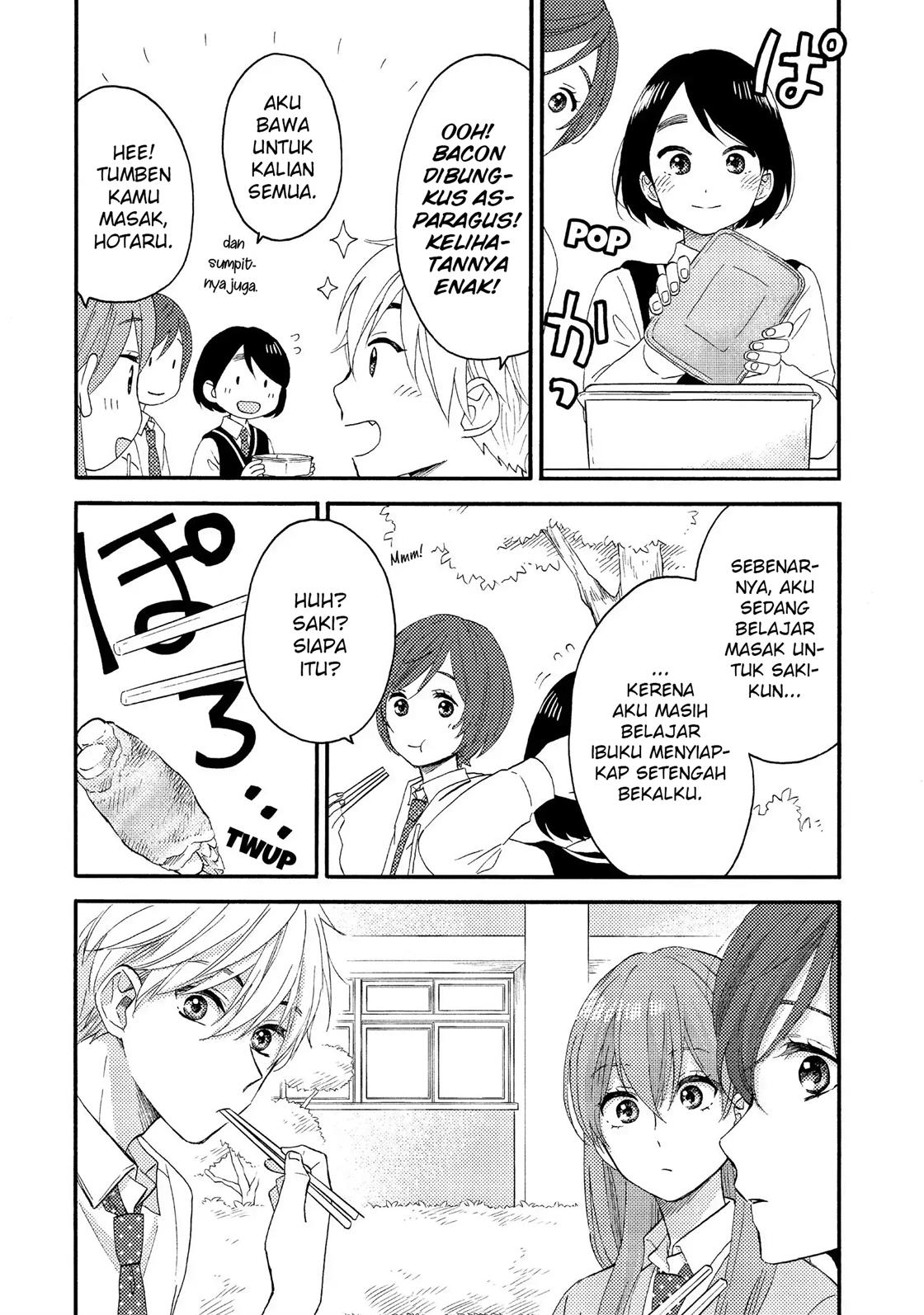 hananoi-kun-to-koi-no-yamai - Chapter: 17