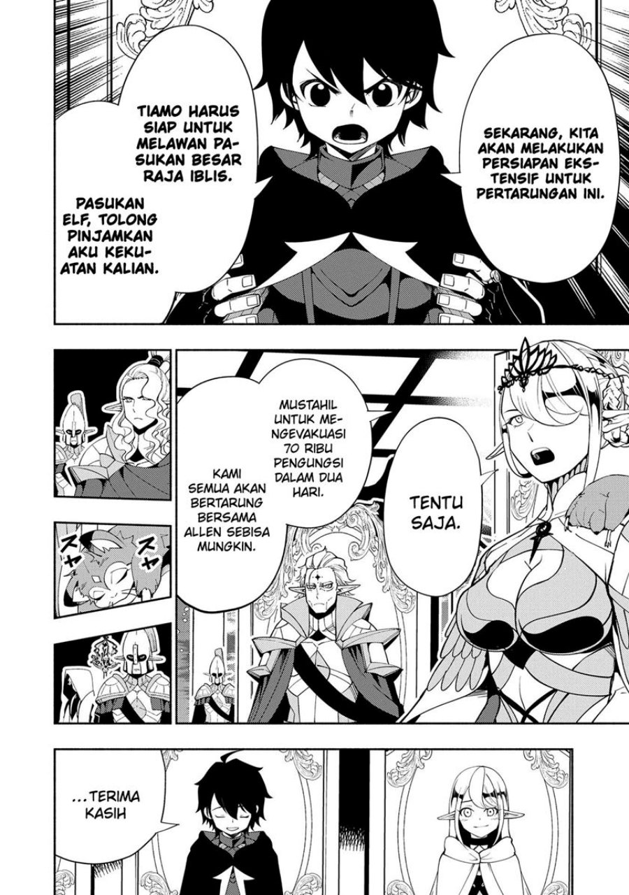 hell-mode-yarikomi-suki-no-gamer-wa-hai-settei-no-isekai-de-musou-suru - Chapter: 43