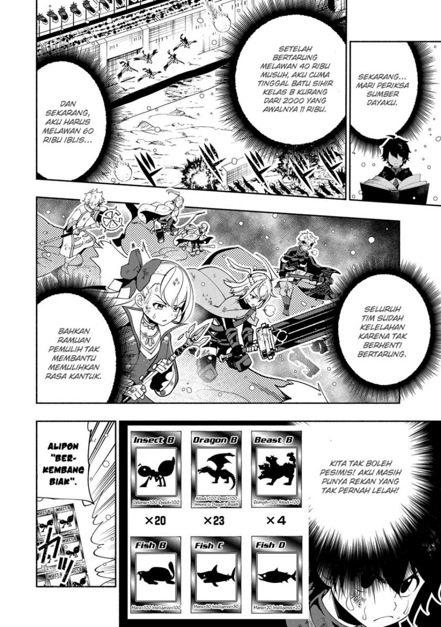 hell-mode-yarikomi-suki-no-gamer-wa-hai-settei-no-isekai-de-musou-suru - Chapter: 43