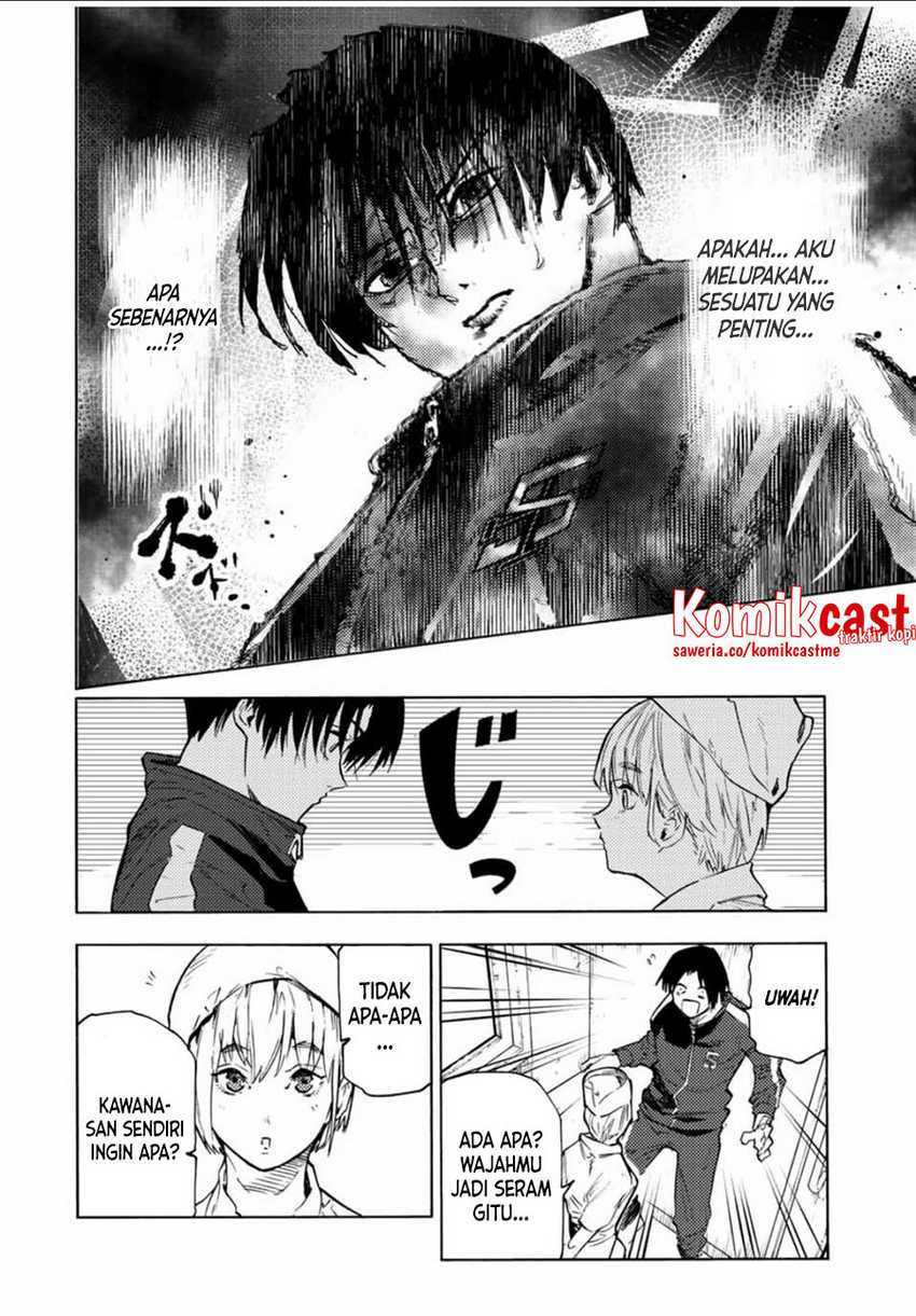 juujika-no-rokunin - Chapter: 101
