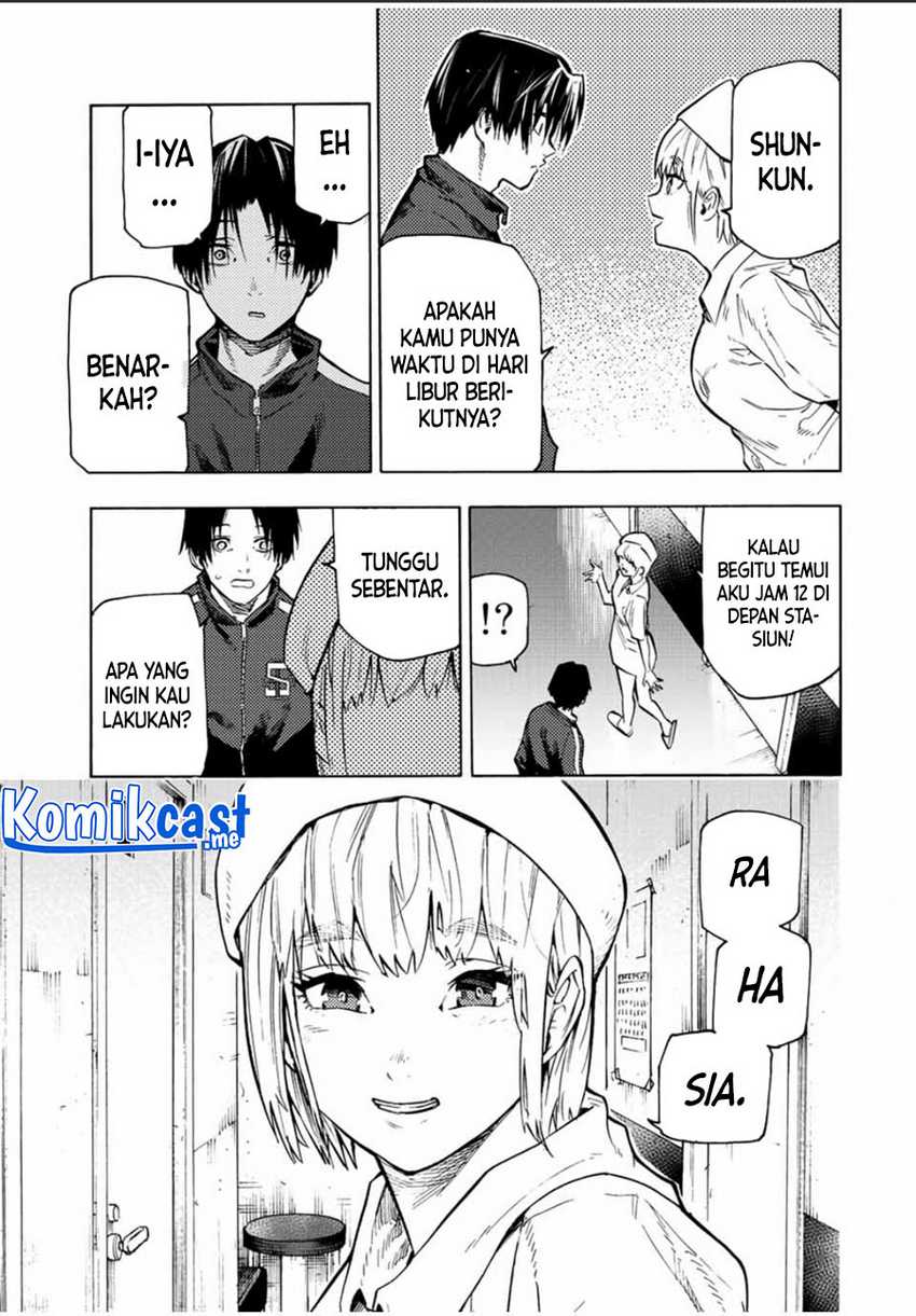 juujika-no-rokunin - Chapter: 101