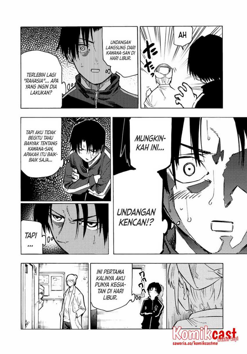 juujika-no-rokunin - Chapter: 101