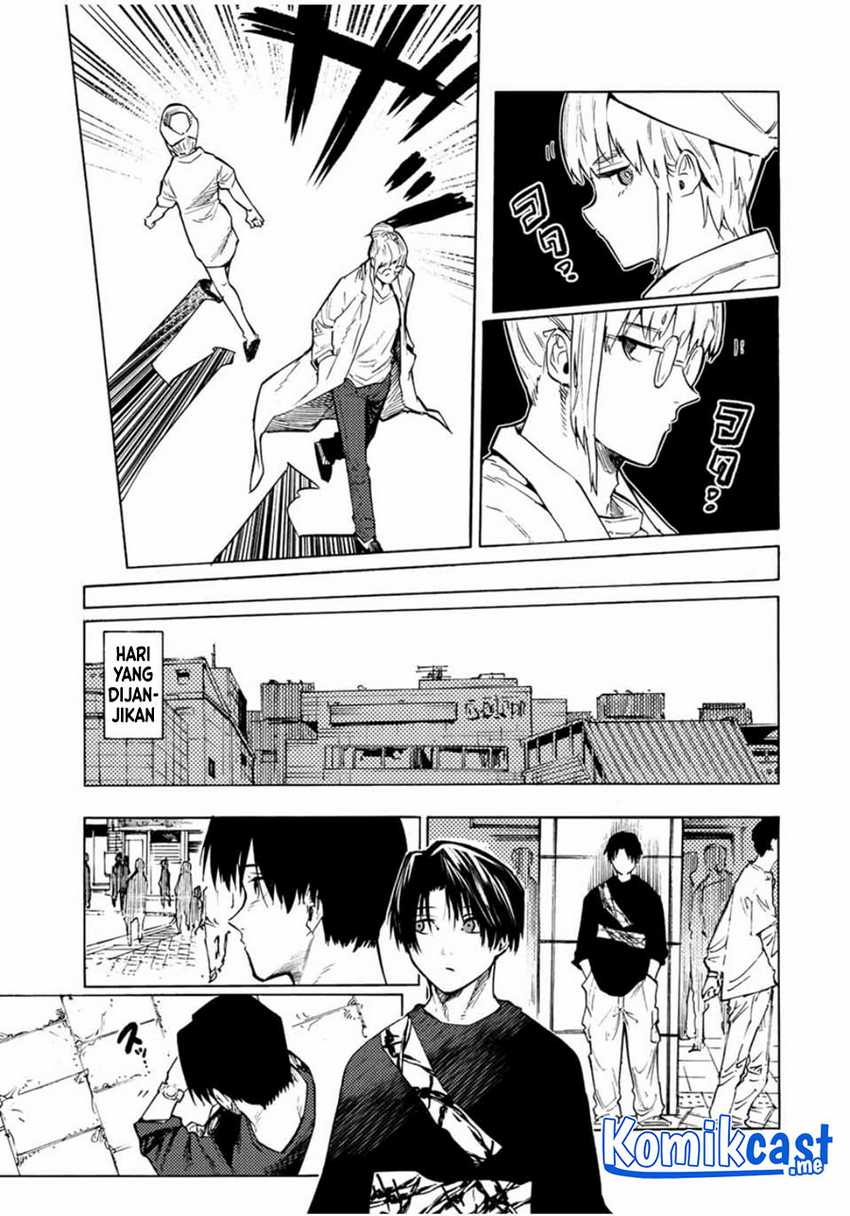 juujika-no-rokunin - Chapter: 101