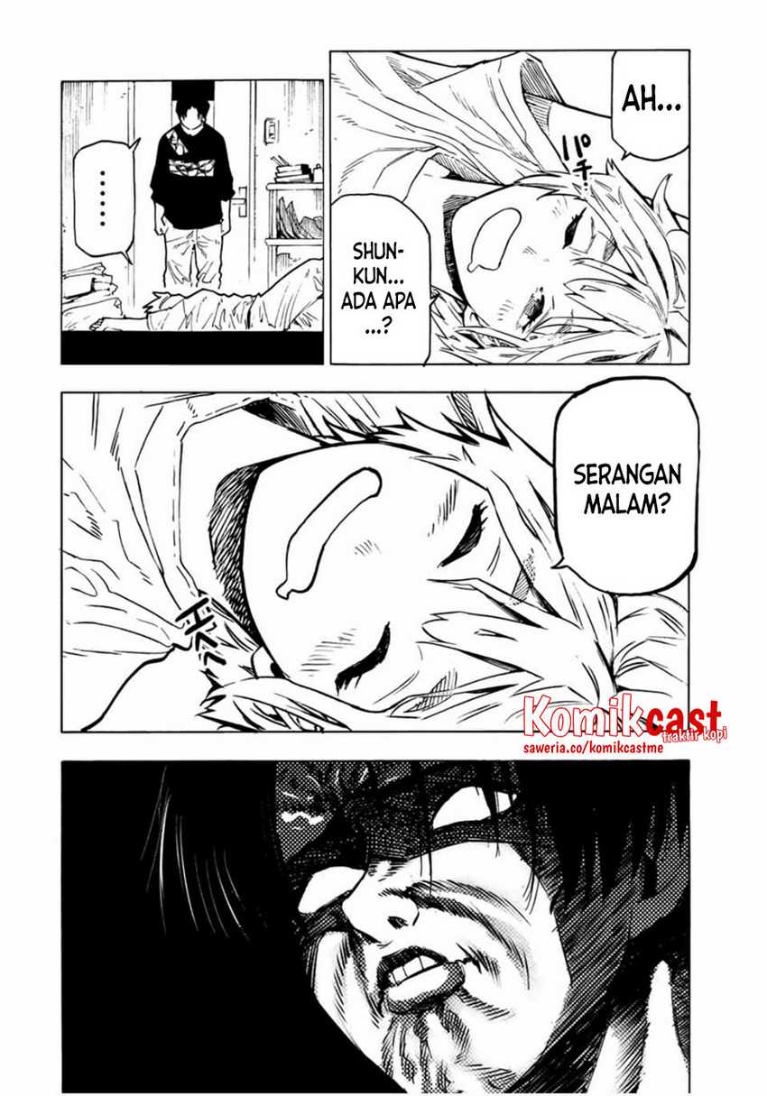 juujika-no-rokunin - Chapter: 101