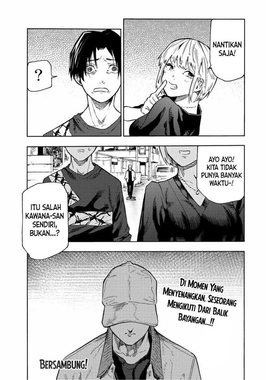 juujika-no-rokunin - Chapter: 101