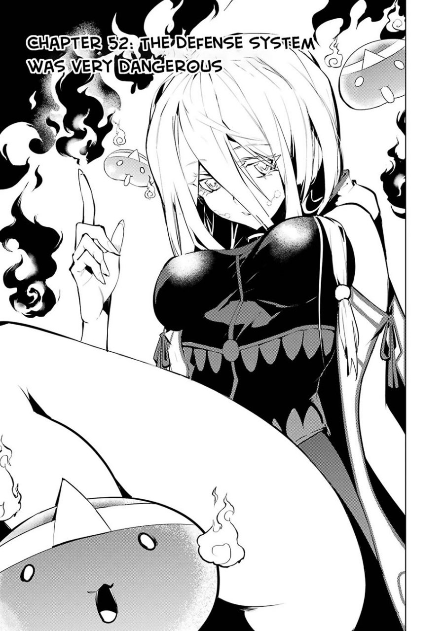tensei-kenja-no-isekai-raifu-daini-no-shokugyo-wo-ete-sekai-saikyou-ni-narimashita - Chapter: 52.1