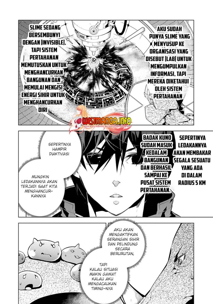 tensei-kenja-no-isekai-raifu-daini-no-shokugyo-wo-ete-sekai-saikyou-ni-narimashita - Chapter: 52.1