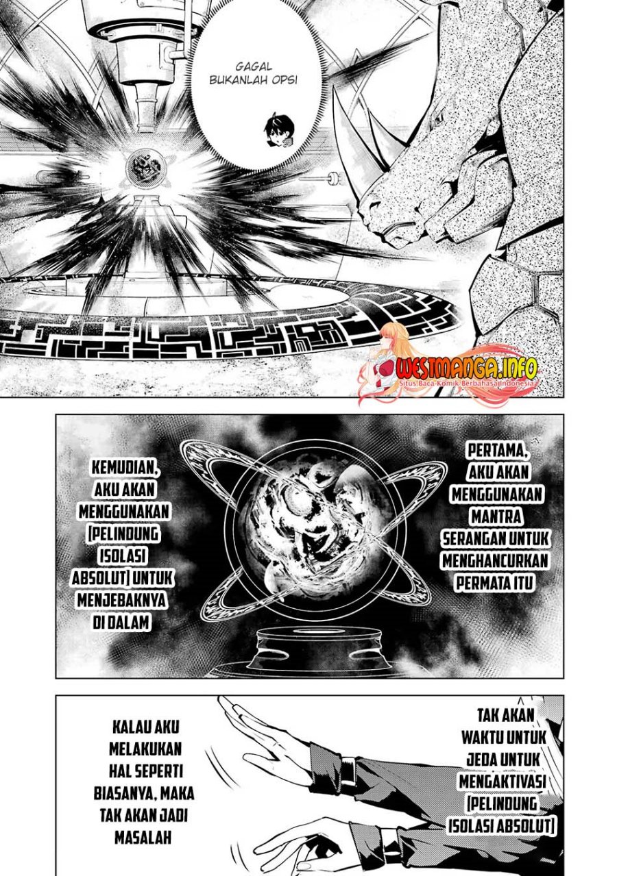 tensei-kenja-no-isekai-raifu-daini-no-shokugyo-wo-ete-sekai-saikyou-ni-narimashita - Chapter: 52.1