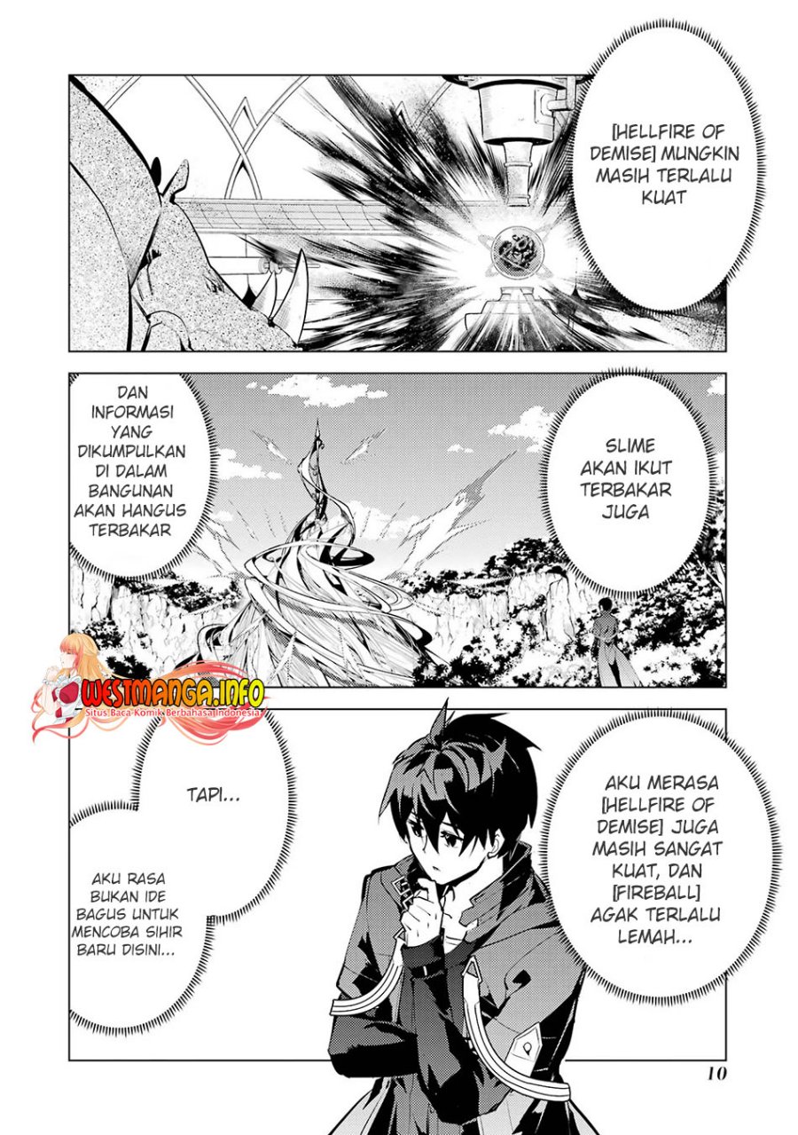 tensei-kenja-no-isekai-raifu-daini-no-shokugyo-wo-ete-sekai-saikyou-ni-narimashita - Chapter: 52.1