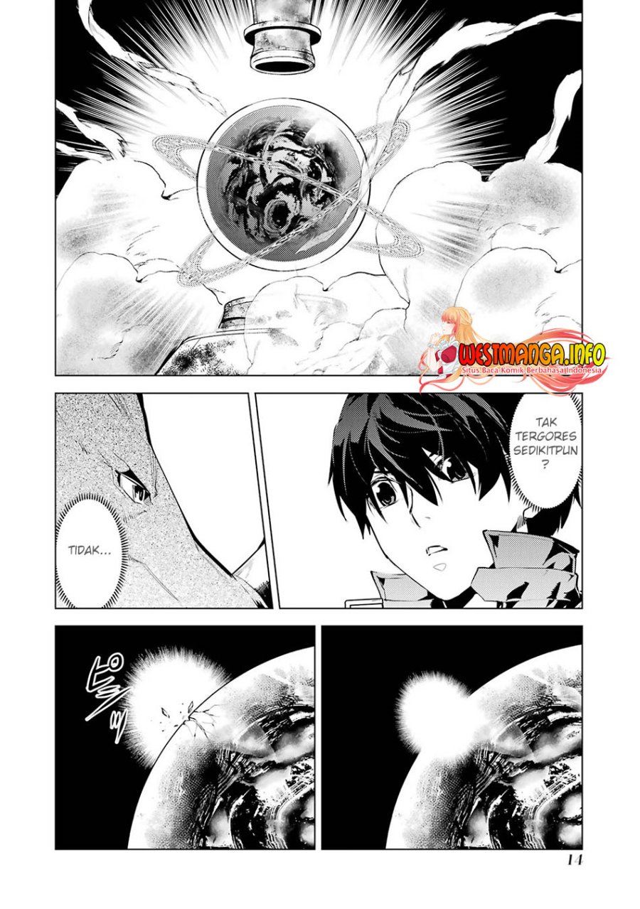 tensei-kenja-no-isekai-raifu-daini-no-shokugyo-wo-ete-sekai-saikyou-ni-narimashita - Chapter: 52.1
