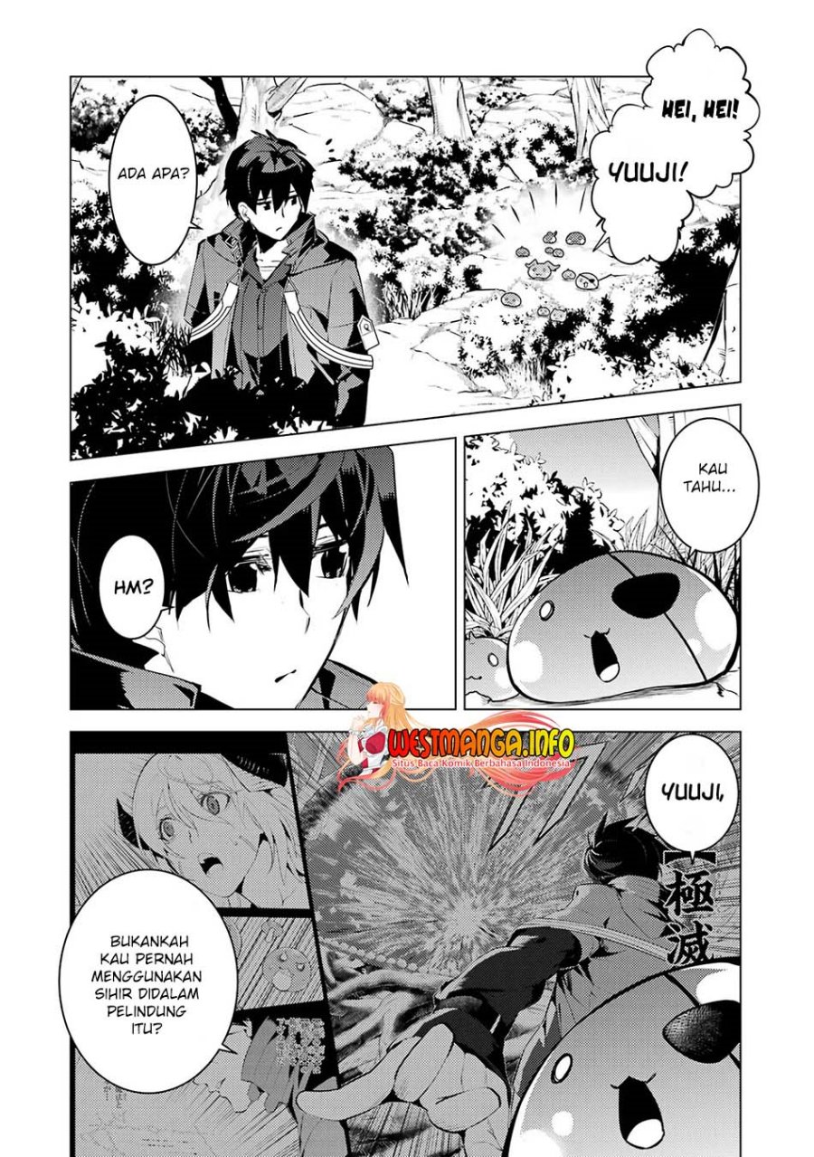tensei-kenja-no-isekai-raifu-daini-no-shokugyo-wo-ete-sekai-saikyou-ni-narimashita - Chapter: 52.1