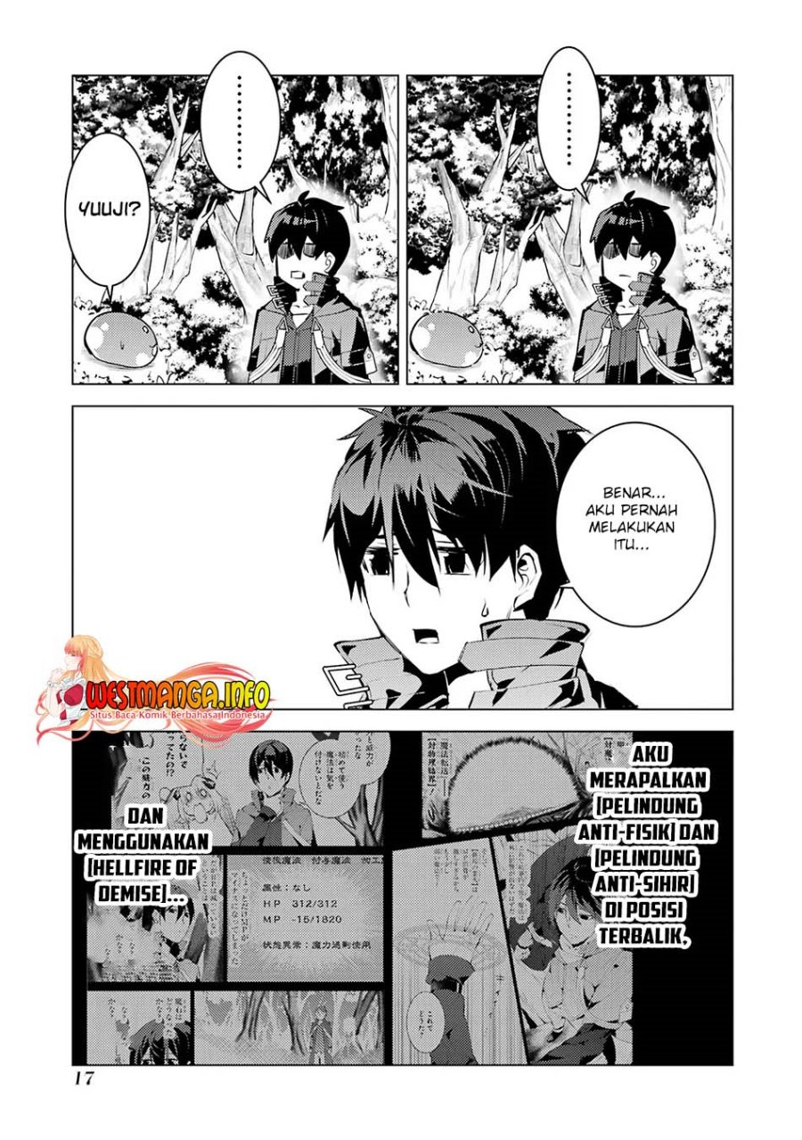 tensei-kenja-no-isekai-raifu-daini-no-shokugyo-wo-ete-sekai-saikyou-ni-narimashita - Chapter: 52.1
