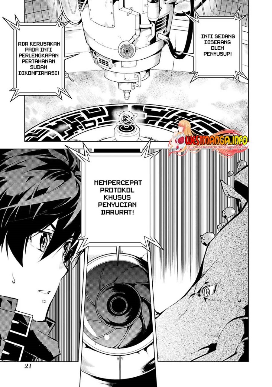 tensei-kenja-no-isekai-raifu-daini-no-shokugyo-wo-ete-sekai-saikyou-ni-narimashita - Chapter: 52.1