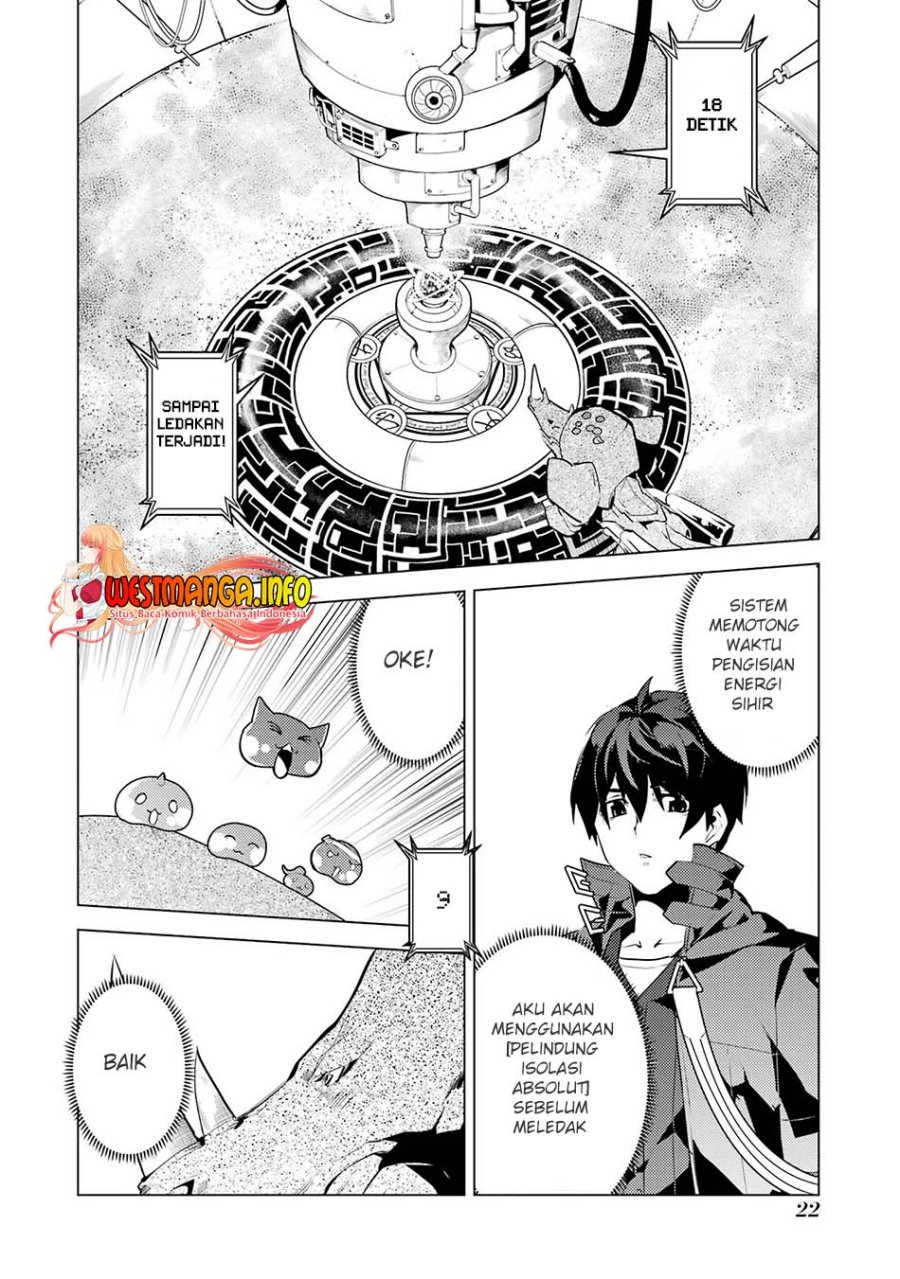 tensei-kenja-no-isekai-raifu-daini-no-shokugyo-wo-ete-sekai-saikyou-ni-narimashita - Chapter: 52.1