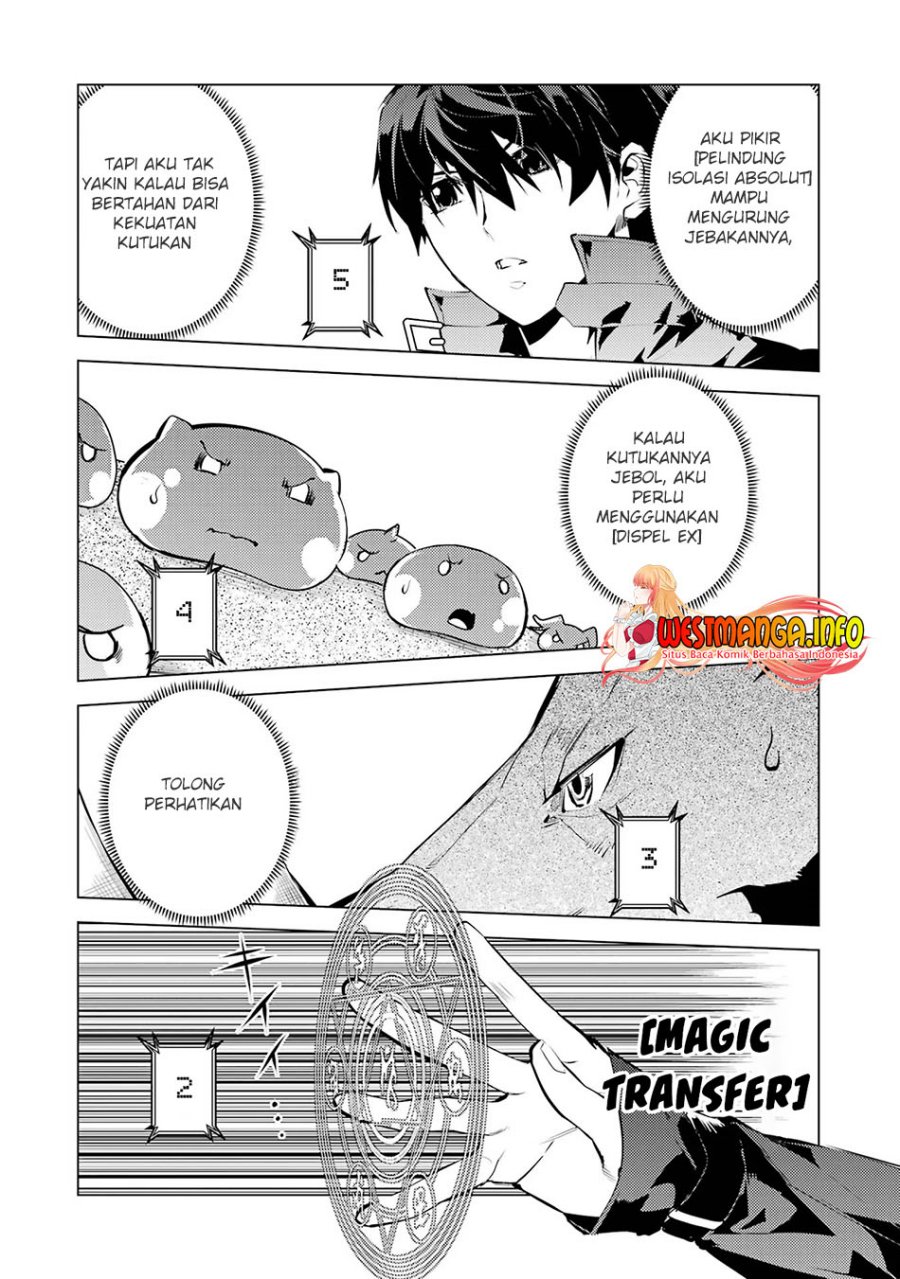 tensei-kenja-no-isekai-raifu-daini-no-shokugyo-wo-ete-sekai-saikyou-ni-narimashita - Chapter: 52.1