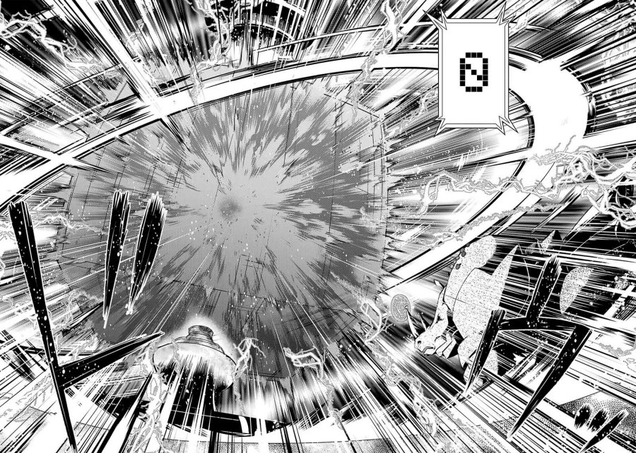 tensei-kenja-no-isekai-raifu-daini-no-shokugyo-wo-ete-sekai-saikyou-ni-narimashita - Chapter: 52.1