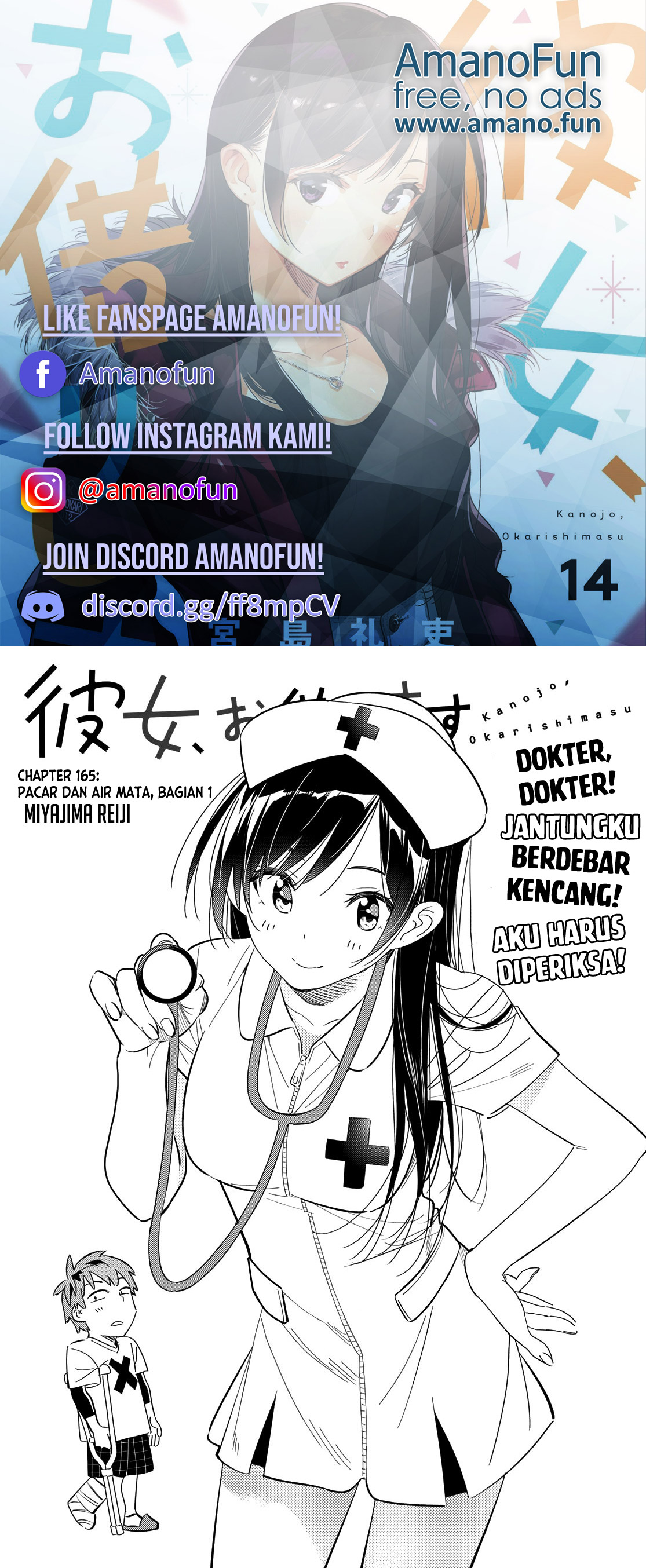 kanojo-okarishimasu - Chapter: 165