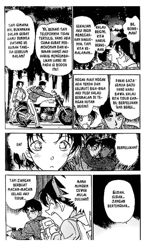 detective-conan - Chapter: 246