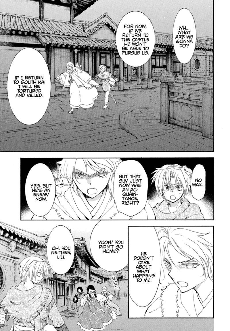 akatsuki-no-yona - Chapter: 227