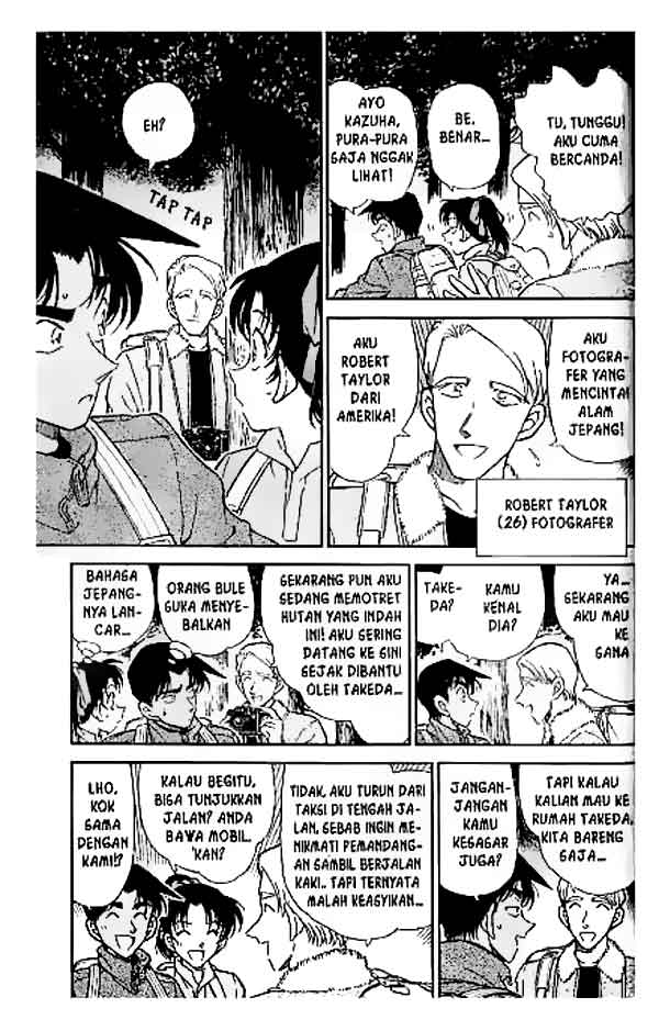 detective-conan - Chapter: 246