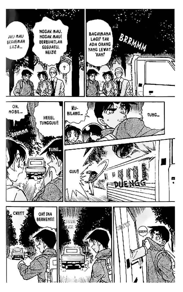 detective-conan - Chapter: 246