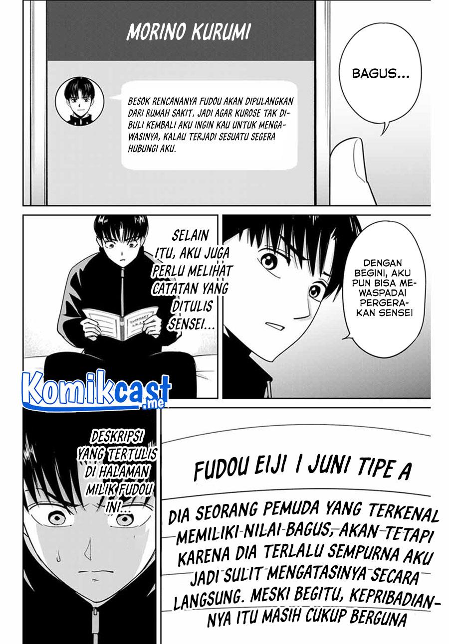 fukushuu-no-kyoukasho - Chapter: 42