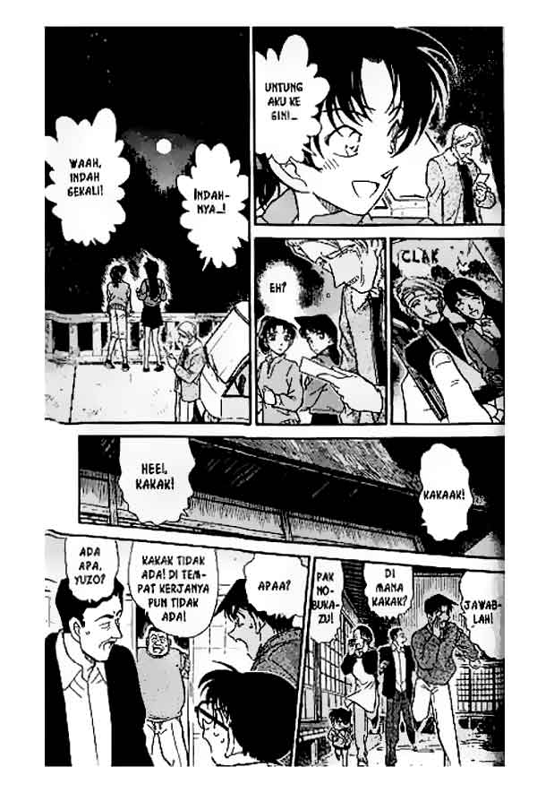 detective-conan - Chapter: 246