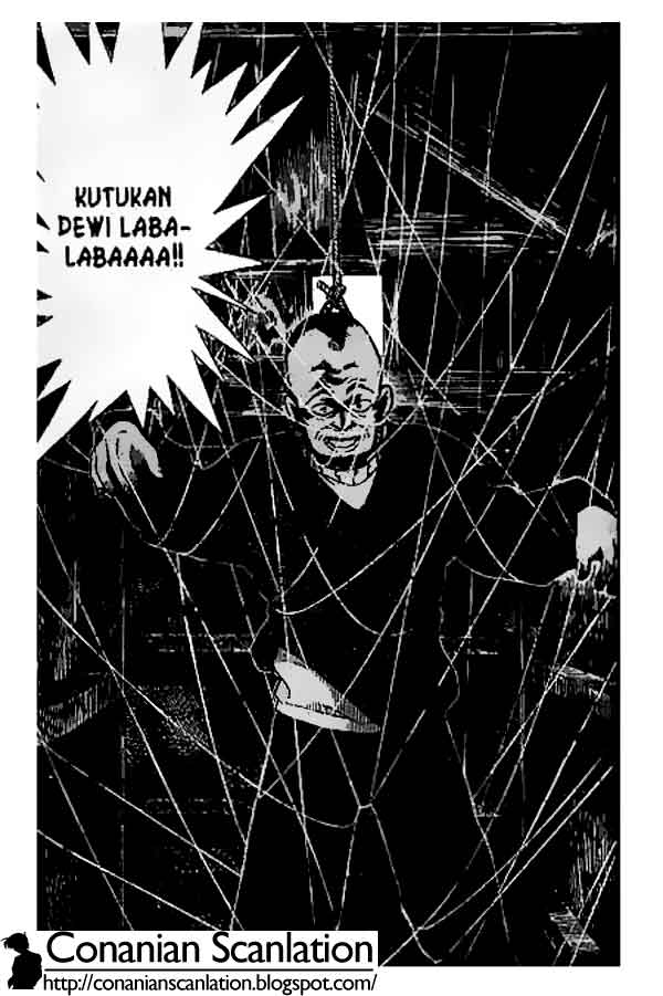 detective-conan - Chapter: 246
