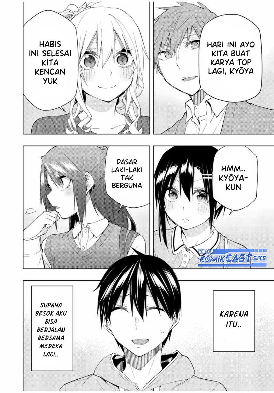 bokutachi-no-remake - Chapter: 35.2