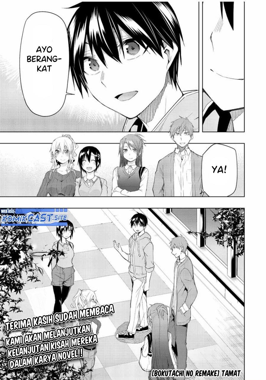 bokutachi-no-remake - Chapter: 35.2