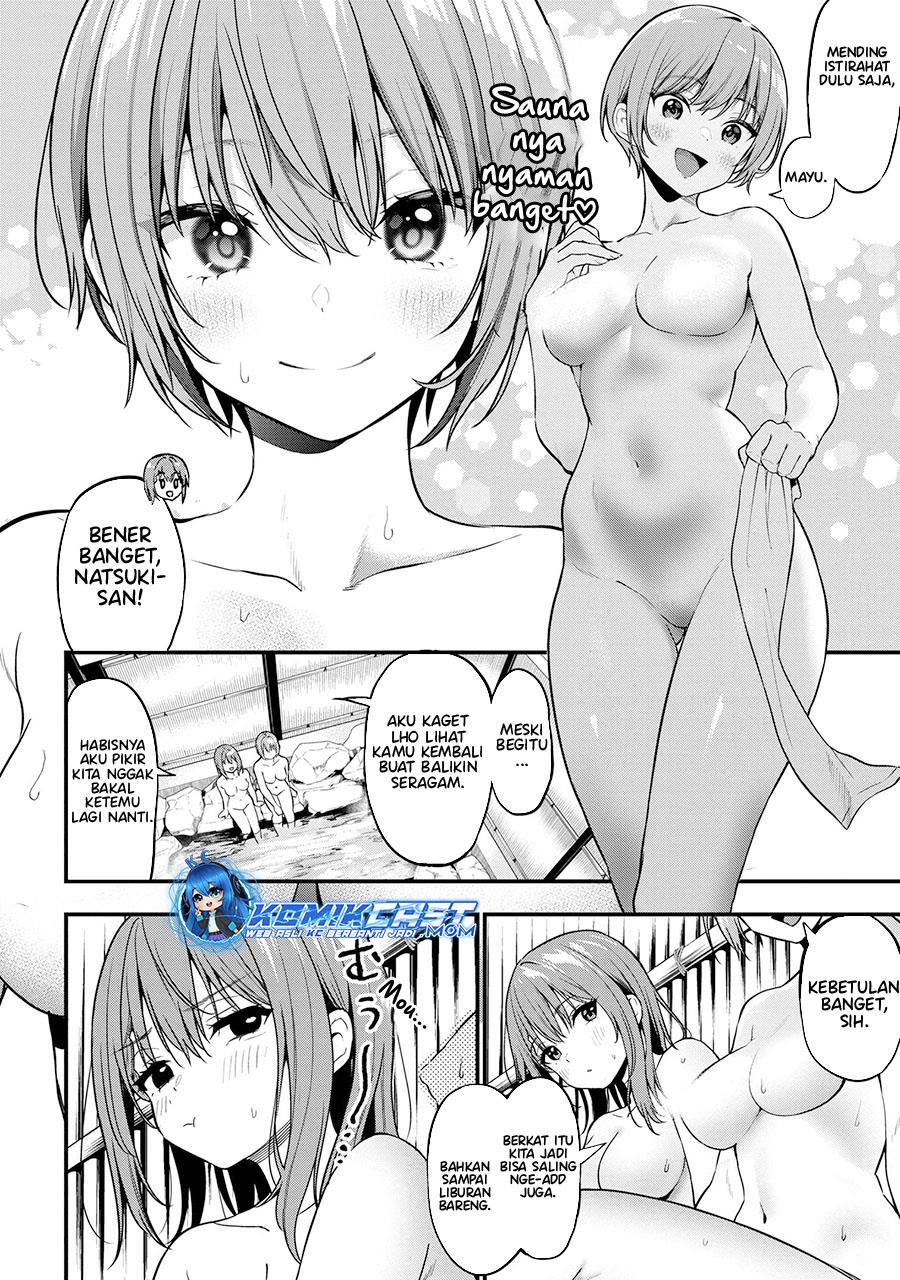 kanojo-ni-uwaki-sareteita-ore-ga-koakuma-na-kouhai-ni-natsukarete-imasu - Chapter: 22.5