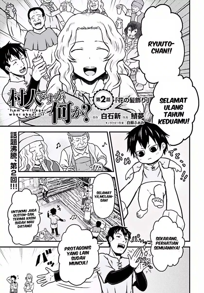 murabito-desu-ga-nani-ka-id - Chapter: 02