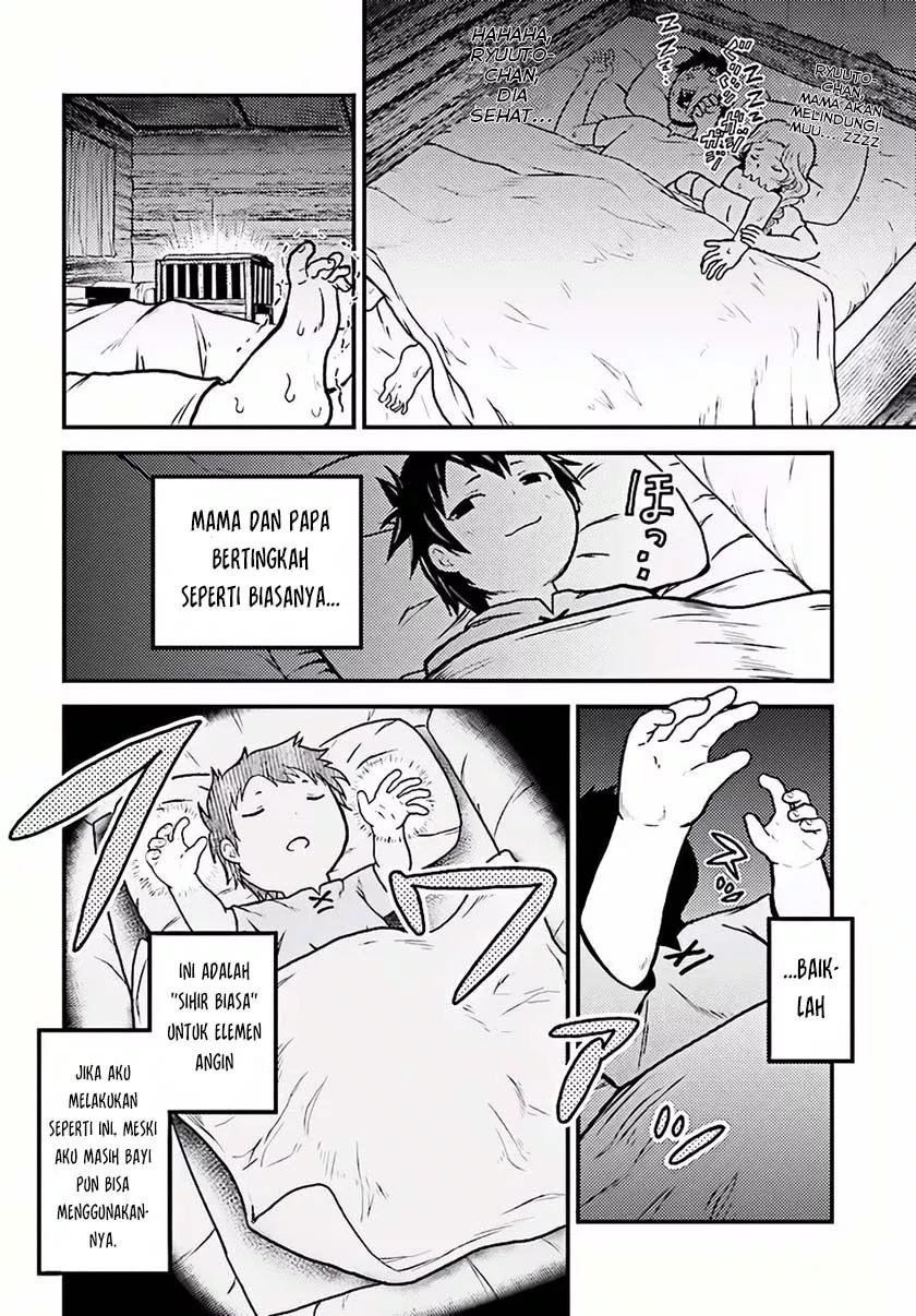 murabito-desu-ga-nani-ka-id - Chapter: 02