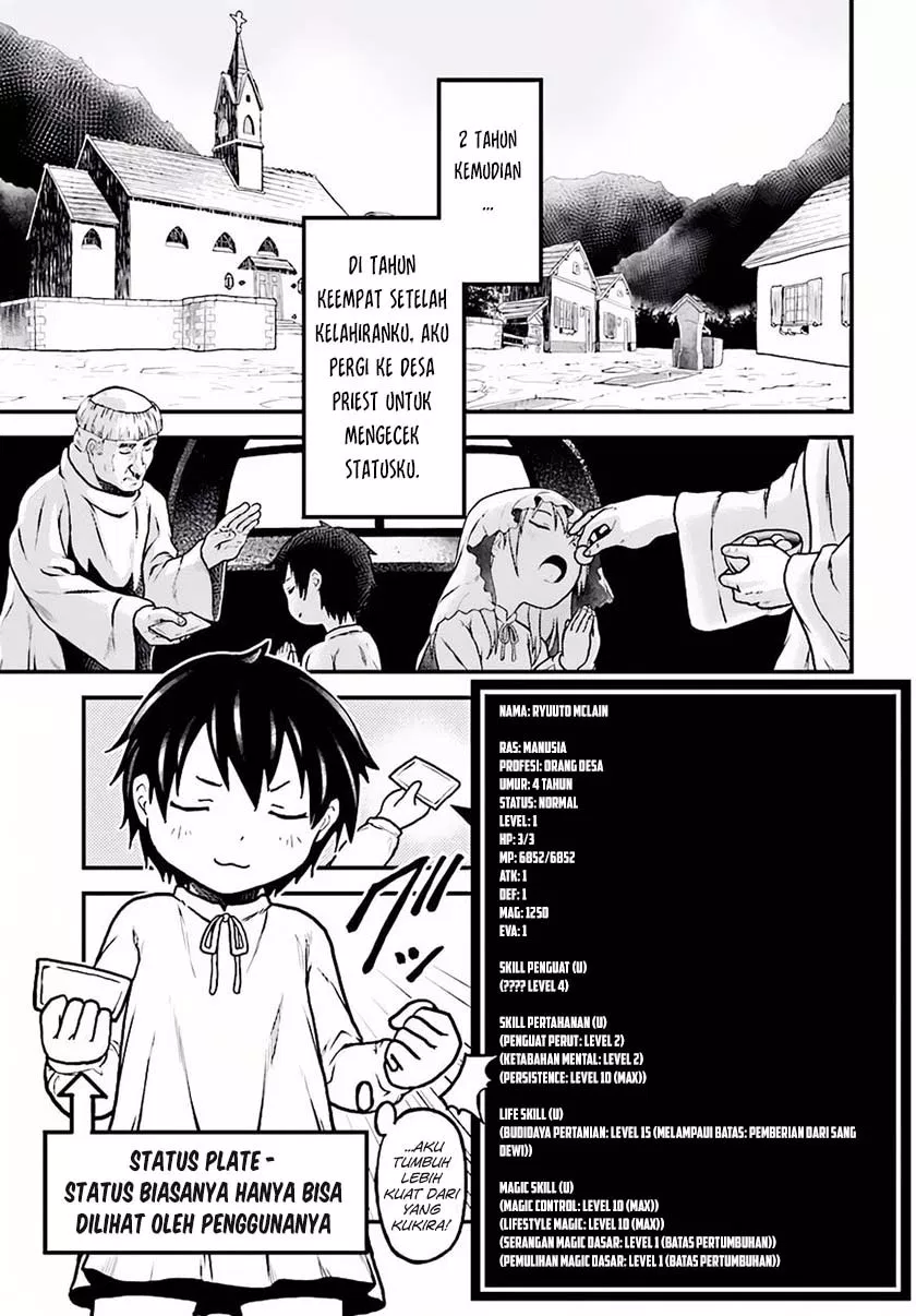 murabito-desu-ga-nani-ka-id - Chapter: 02