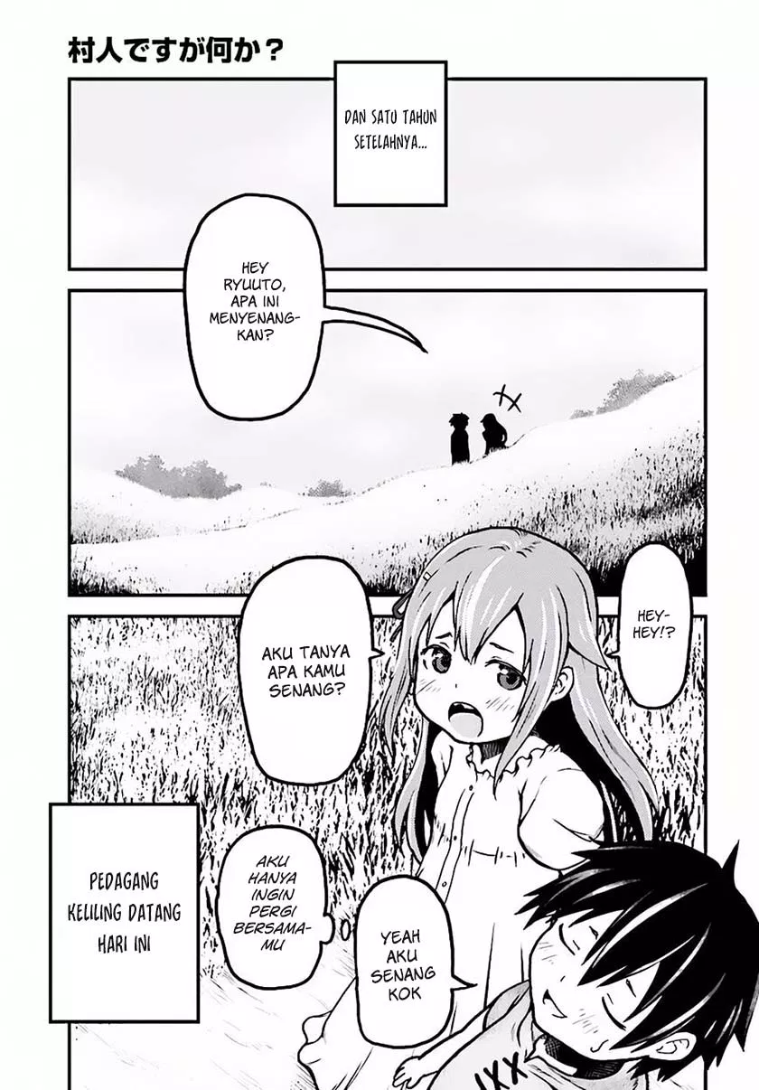 murabito-desu-ga-nani-ka-id - Chapter: 02