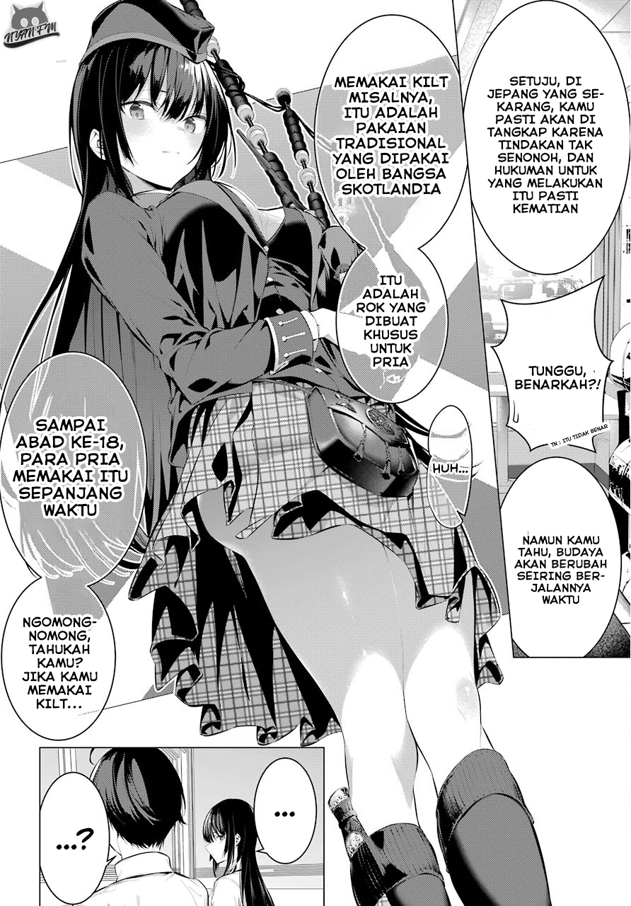 haite-kudasai-takamine-san - Chapter: 09.5