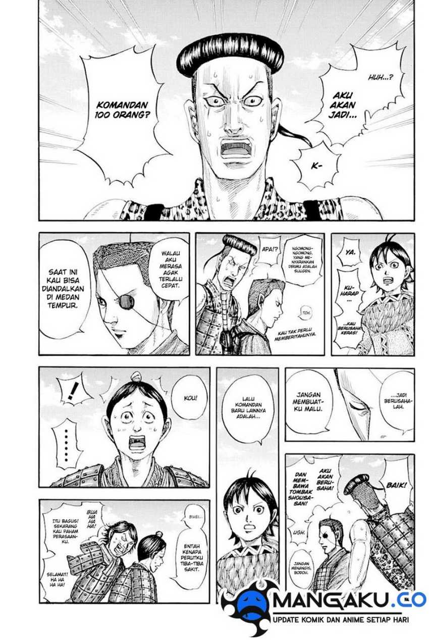 kingdom - Chapter: 812