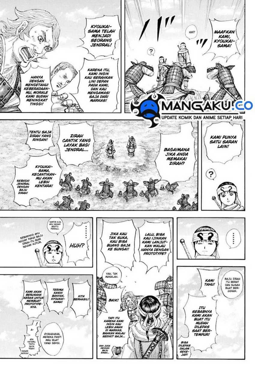 kingdom - Chapter: 812