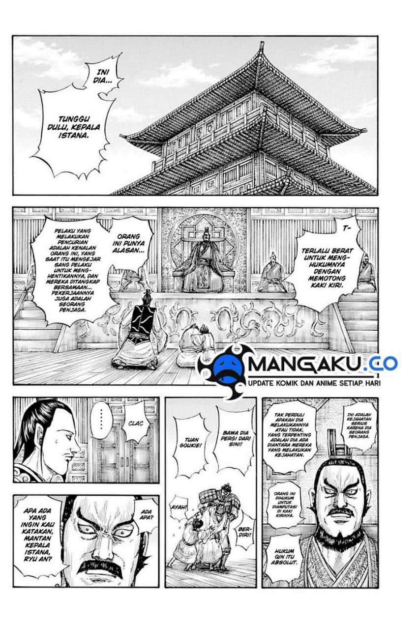 kingdom - Chapter: 812