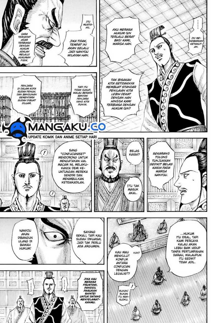 kingdom - Chapter: 812