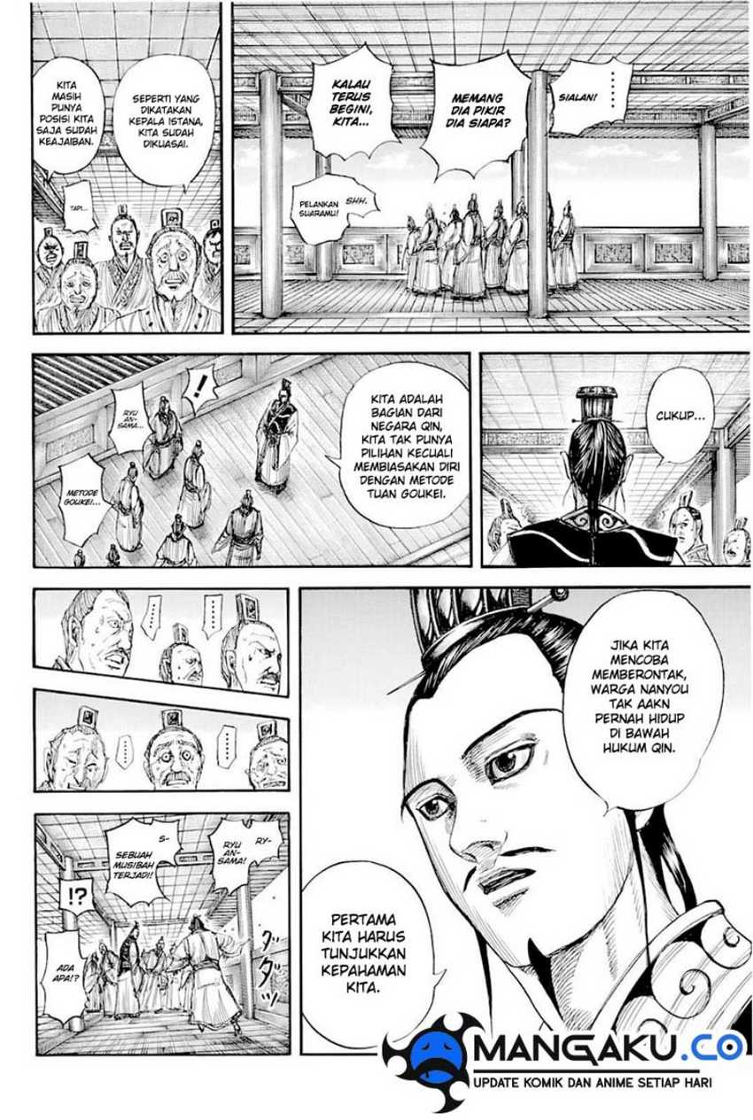 kingdom - Chapter: 812