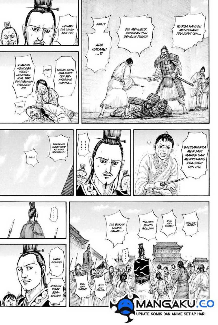 kingdom - Chapter: 812