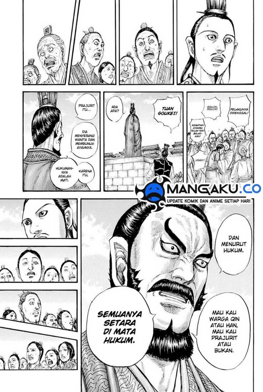 kingdom - Chapter: 812