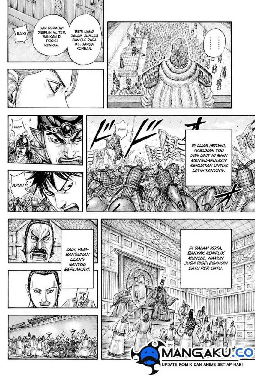 kingdom - Chapter: 812