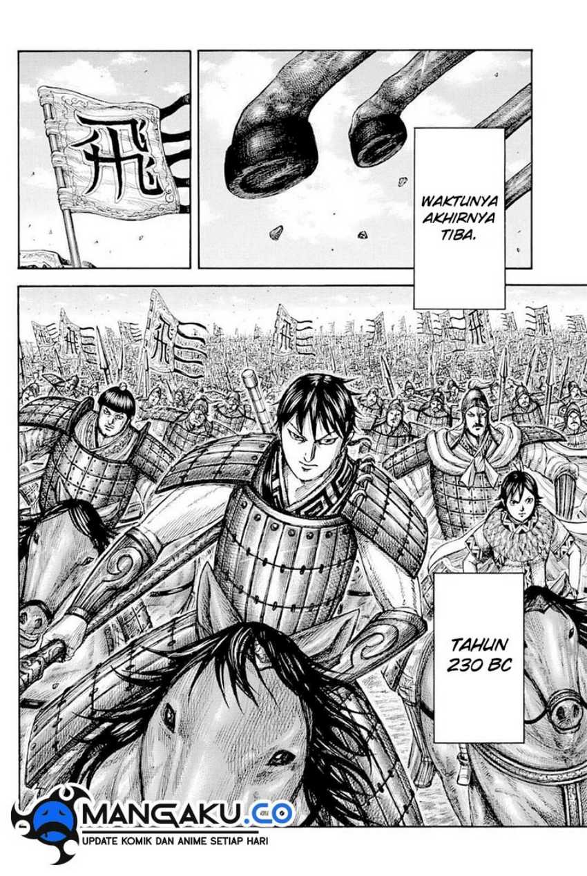 kingdom - Chapter: 812