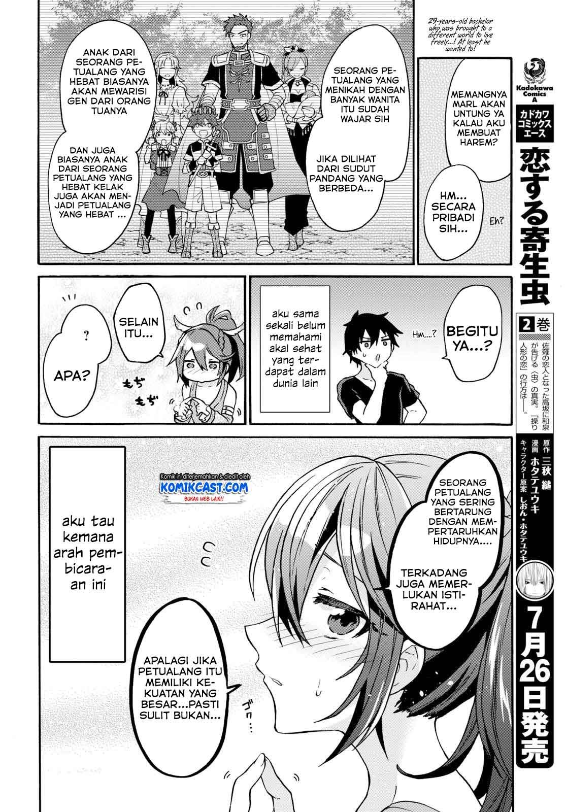 sai-dokushin-wa-isekai-de-jiyuu-ni-ikitakatta - Chapter: 5.3